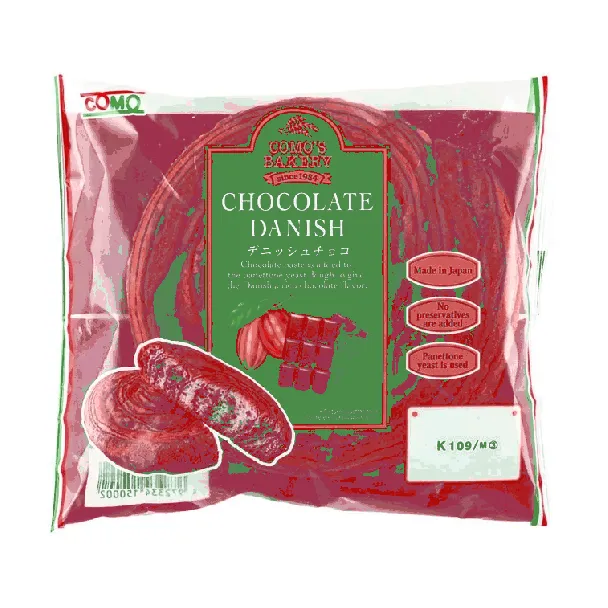 Danish Chocolate Bread 2.53 oz