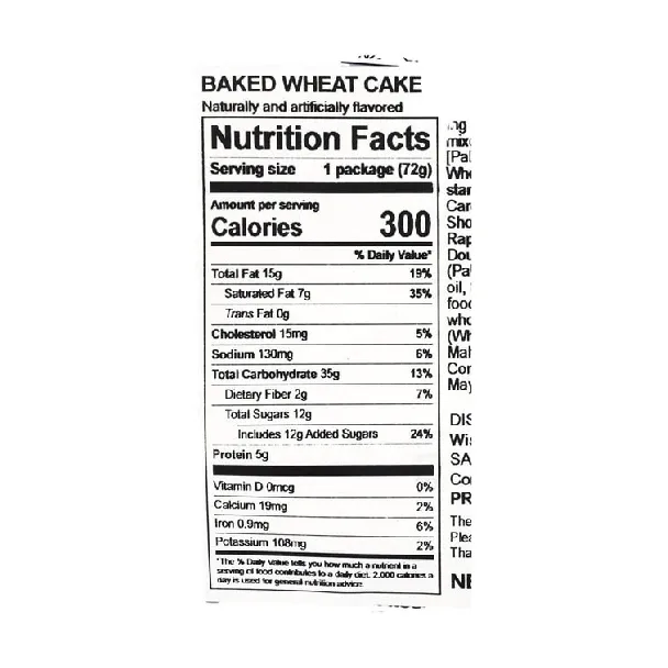 Danish Chocolate Bread 2.53 oz