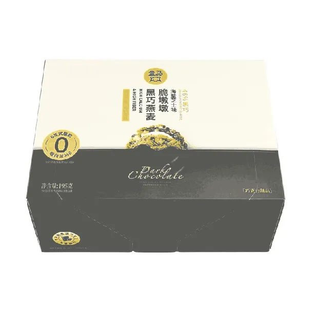 Original Yellow Croaker Crisps 1.59 oz*3【3 Packs】