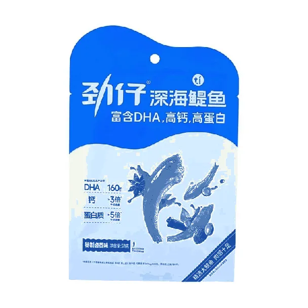 Deep Sea Anchovies Fish Secret Braised Flavor 2.04 oz【Rich In DHA, High In Calcium And High In Protein】