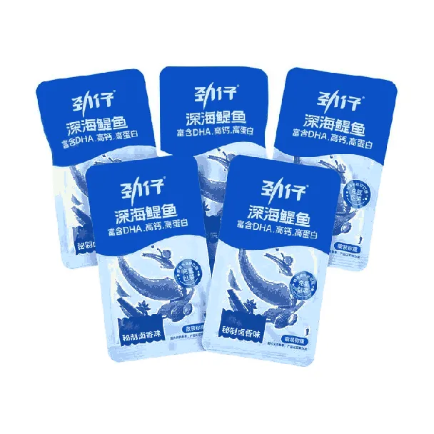 Deep Sea Anchovies Fish Secret Braised Flavor 2.04 oz【Rich In DHA, High In Calcium And High In Protein】