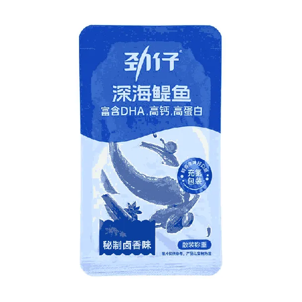 Deep Sea Anchovies Fish Secret Braised Flavor 2.04 oz【Rich In DHA, High In Calcium And High In Protein】