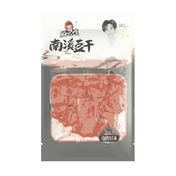 Dried Bean Curd Pickled Pepper Flavor 3.35oz