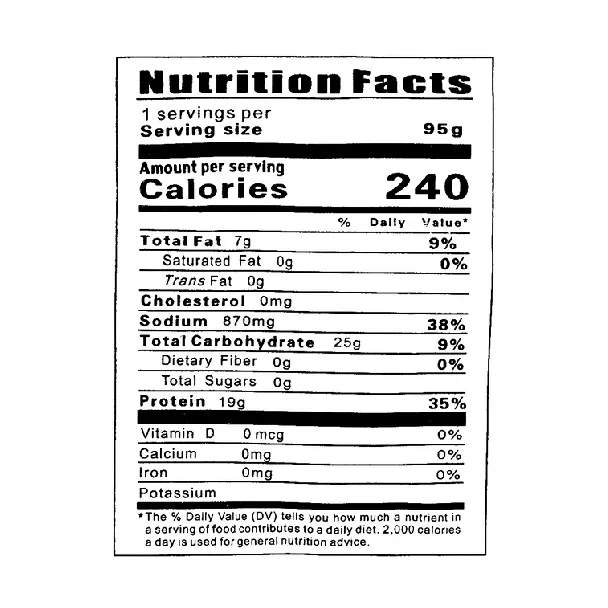 Dried Bean Curd Pickled Pepper Flavor 3.35oz