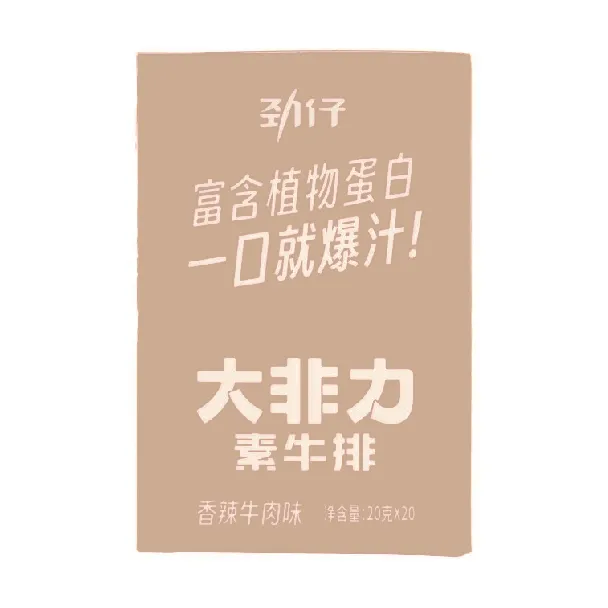 Dried Beancurd Snack Spicy Beef Flavor,14.1 oz