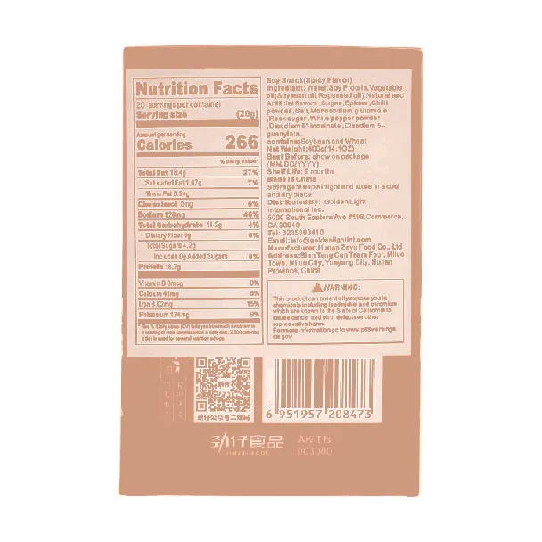 Dried Beancurd Snack Spicy Beef Flavor,14.1 oz