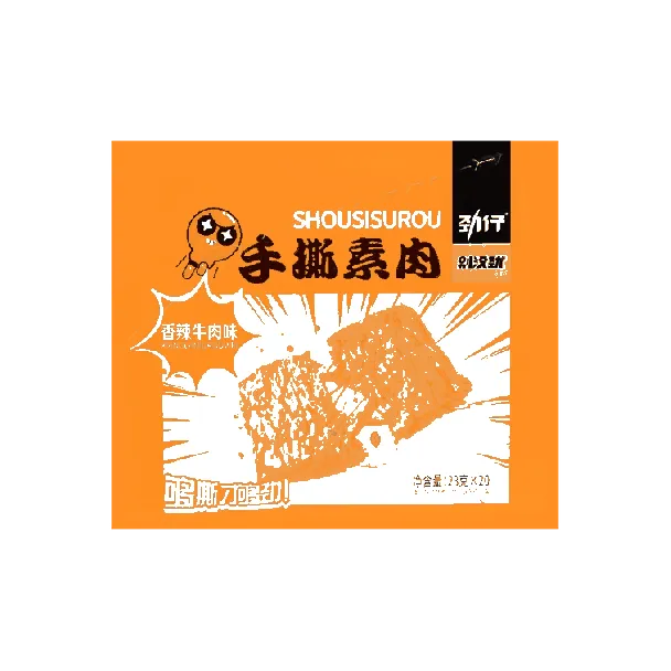 Dried Beancurd Snack Spicy Beef Flavor,14.1 oz