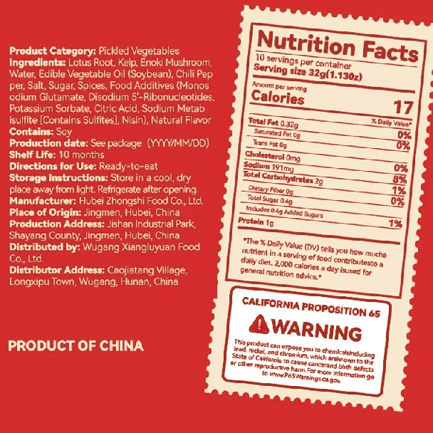 Dry-separated Spicy Hot Pot [deliciously Spicy Flavor] 32g*10packs