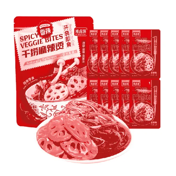 Dry-separated Spicy Hot Pot [deliciously Spicy Flavor] 32g*10packs