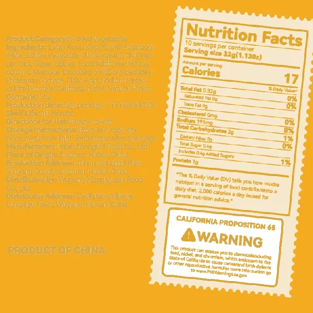 Dry-separated Spicy Hot Pot [Spicy-hot Flavor] 32g*10packs