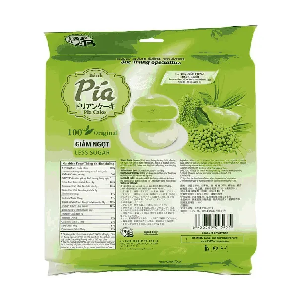 Durian Mung Bean Salted Egg Pia Cake,Pandan Flavor ,Less Sugar,14 oz