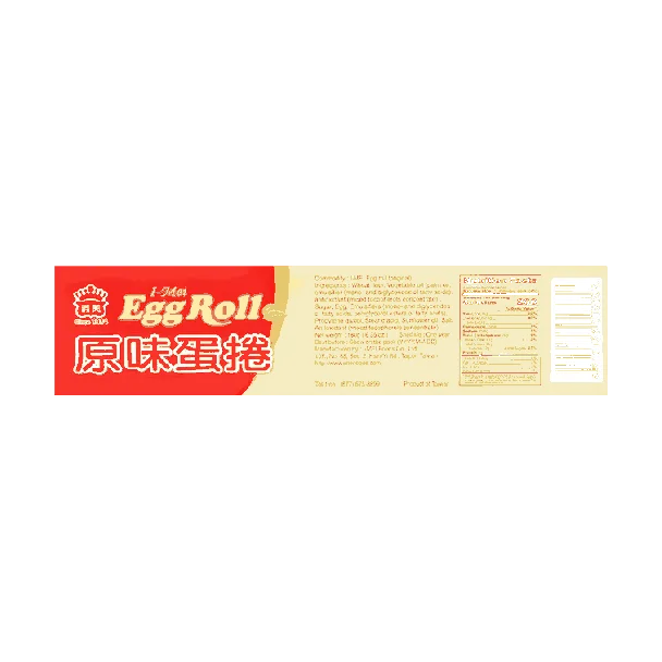 Egg Roll Milk Cream Flavor 180g