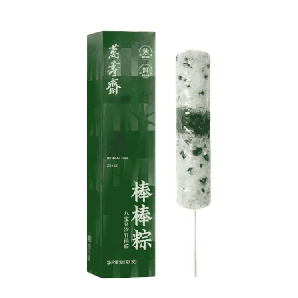 Eight Treasure Red Bean Paste Rice Dumpling 180g