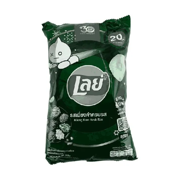 【Exclusive Thai Flavor】Traditional Miang Kham Flavor Potato Chips, 48g