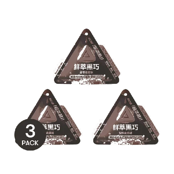 Exquisite Essence Dark Chocolate Delights, Fragrant Wheaty Aroma, 15g*3【3 Packs】【Yami Exclusive】