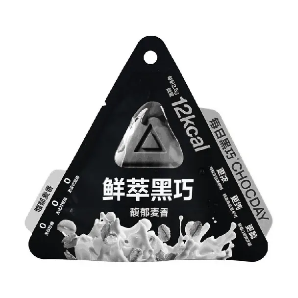 Exquisite Essence Dark Chocolate Delights, Fragrant Wheaty Aroma, 6-pieces pack【Yami Exclusive】