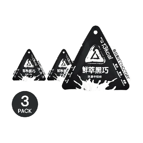 Exquisite Essence Dark Chocolate Delights, Rich Milk Flavor, 15g*3【3 Packs】【Yami Exclusive】