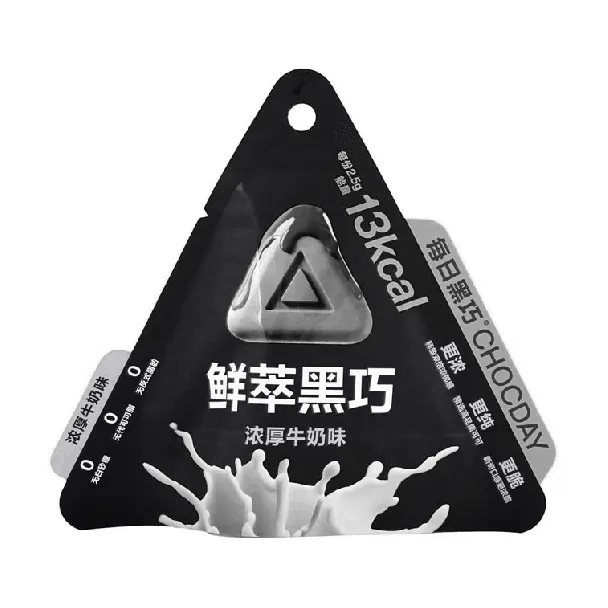 Exquisite Essence Dark Chocolate Delights, Rich Milk Flavor, 6-pieces pack【Yami Exclusive】