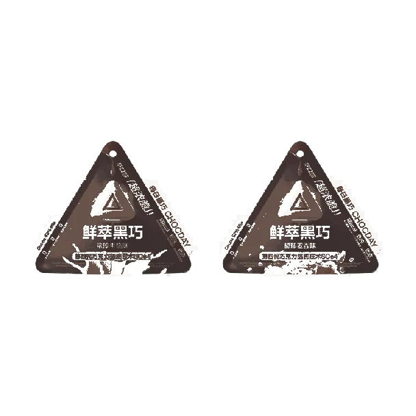 Exquisite Essence Dark Chocolate Delights, Rich Milk+Fragrant Wheaty Flavor,0.52 oz*2【2 Combo Packs】【Yami Exclusive】