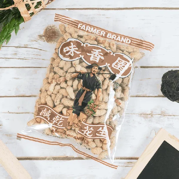 FARMER BRAND Dried Peanuts 300g