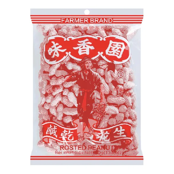 FARMER BRAND Dried Peanuts 300g