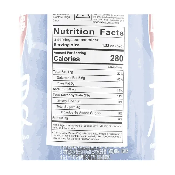 Finger Licking Braised Pork Potato Chips - Salty Snack, 3.17oz