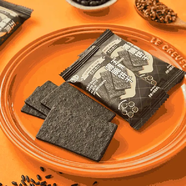 Five Black Thin Crispy Biscuits 8.47 oz