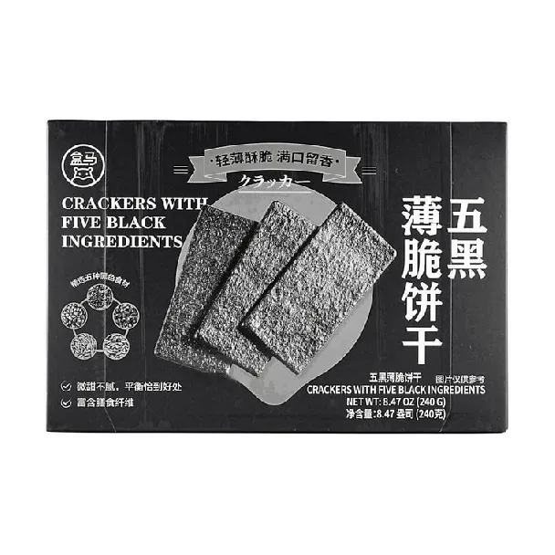 Five Black Thin Crispy Biscuits 8.47 oz