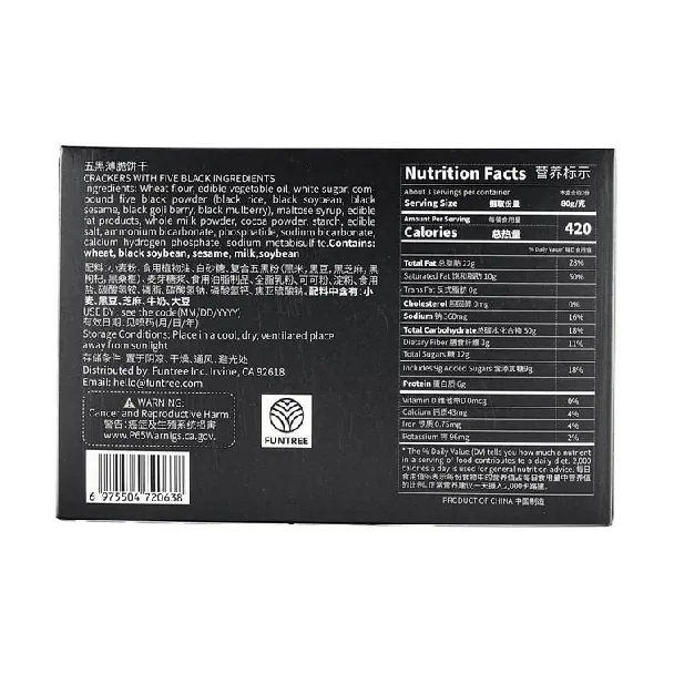 Five Black Thin Crispy Biscuits 8.47 oz