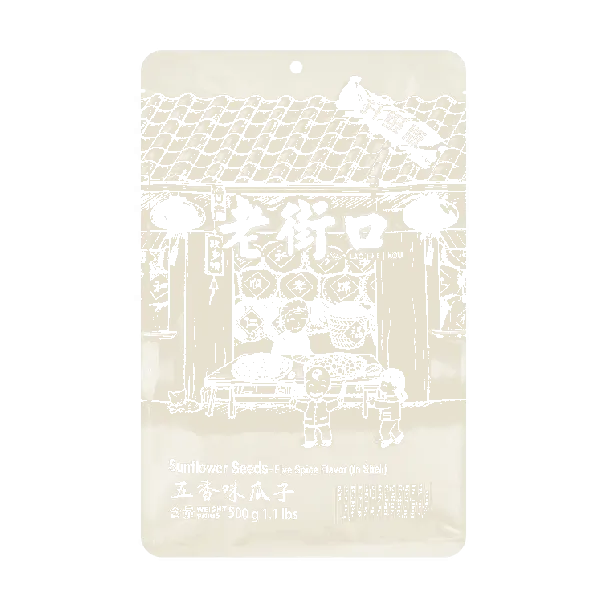 Hawthorn Candy Stick Bars, 7.05 oz