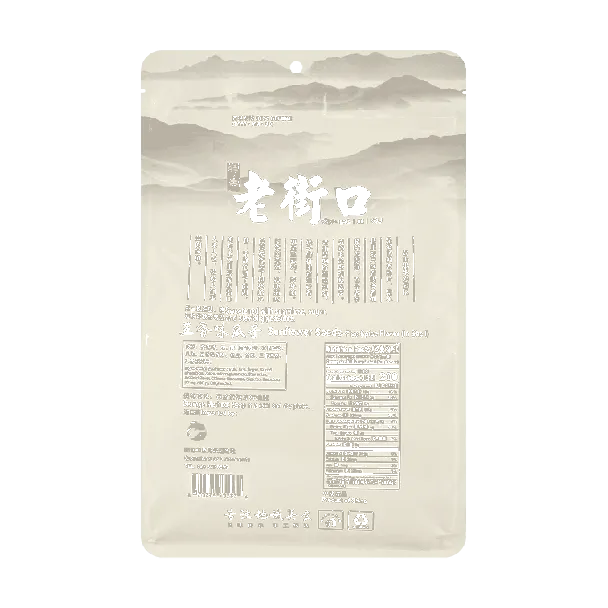 Hawthorn Candy Stick Bars, 7.05 oz