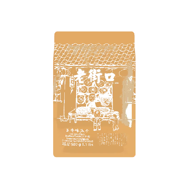 Hawthorn Candy Stick Bars, 7.05 oz