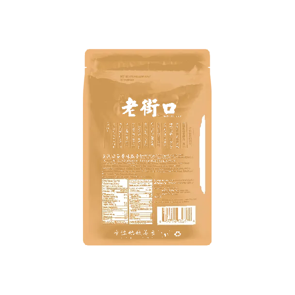 Hawthorn Candy Stick Bars, 7.05 oz