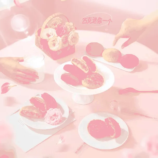 Flowers mooncakes purple potato flavor 200g 00022