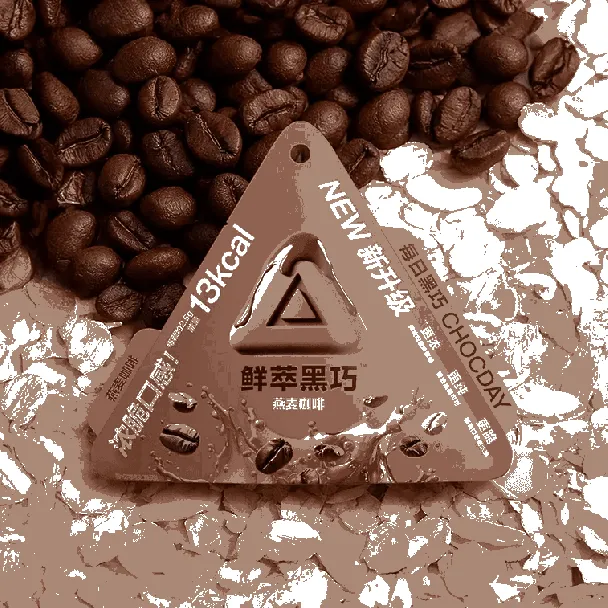 Fresh Extract Dark Chocolate Oatmeal Coffee Flavor 0.53 oz *3【3 Packs】【0 White Sugar Low Calories】