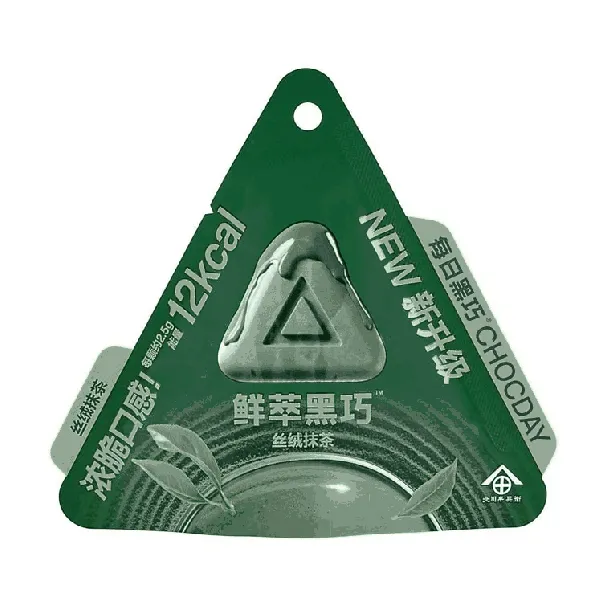 Fresh Extract Dark Chocolate Velvety Matcha Flavor 0.53 oz【0 White Sugar Low Calories】
