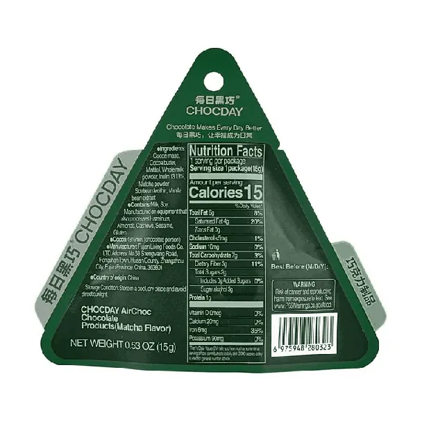 Fresh Extract Dark Chocolate Velvety Matcha Flavor 0.53 oz【0 White Sugar Low Calories】