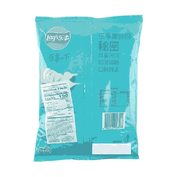 Fried Crab Flavor Potato Chips, 2.46oz[Packing May Vary] *5【5 Packs】