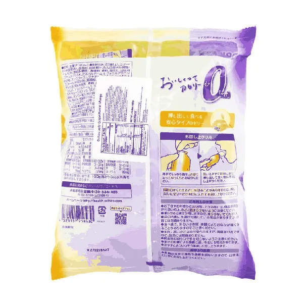 Fruit Konjac Jelly,Kyoho Grape, Muscat Grape & Mango Flavor,0 Fat Low Calories, 24 Pieces, 15.23 oz