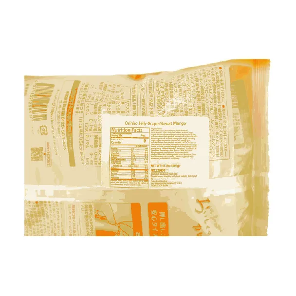 Fruit Konjac Jelly,Kyoho Grape, Muscat Grape & Mango Flavor,0 Fat Low Calories, 24 Pieces, 15.23 oz
