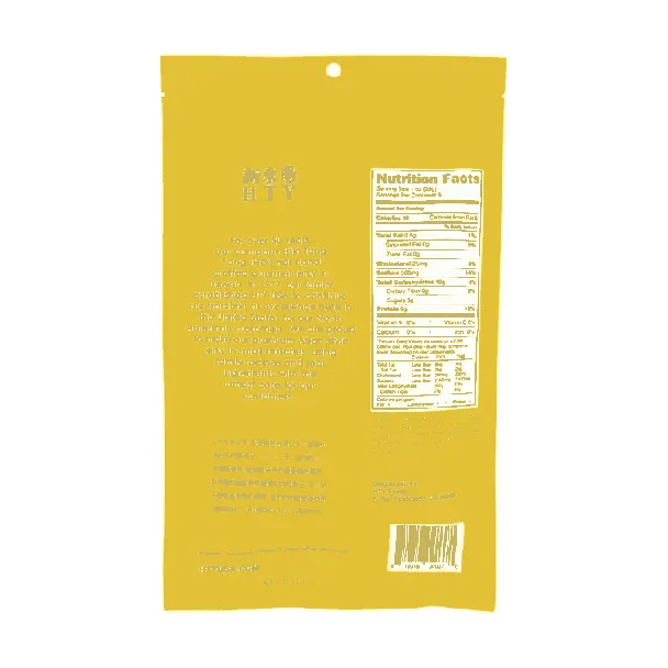 Grilled Pork Jerky 6 oz【Gluten-Free No Preservatives】