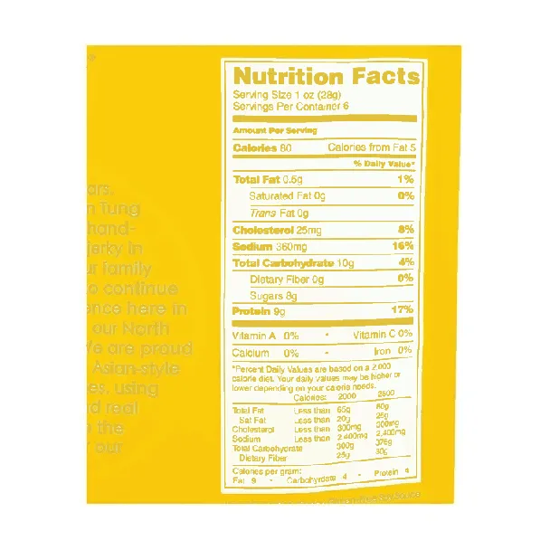 Grilled Pork Jerky 6 oz【Gluten-Free No Preservatives】