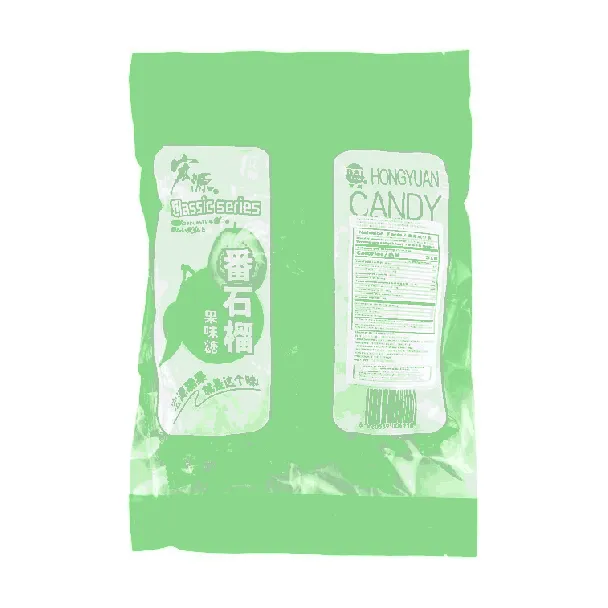 Guava Flavor Hard Candy 12.34 oz *3【3 Packs】