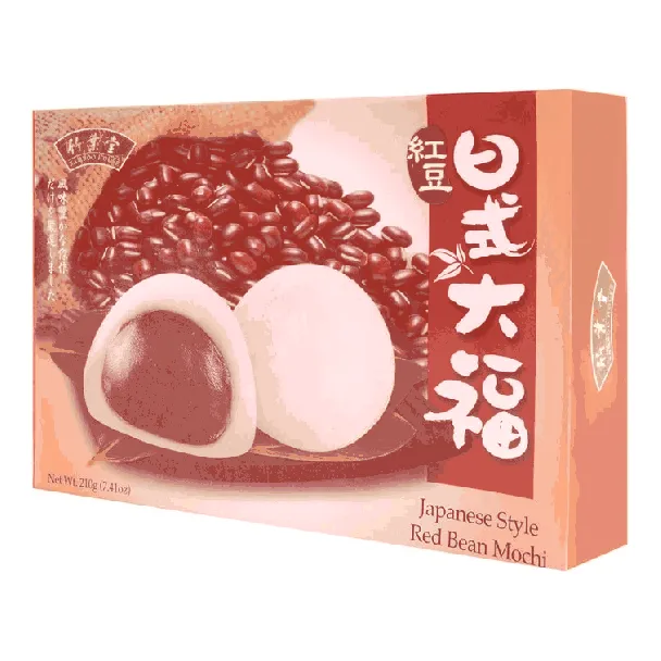 HAMOCHI Japanese Style Red Bean Mochi 210g