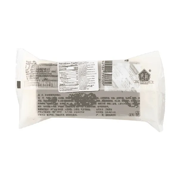 Handmade Tiger Skin Cake, 3.88oz [Product Expiry Date Format: Month/Day/Year]