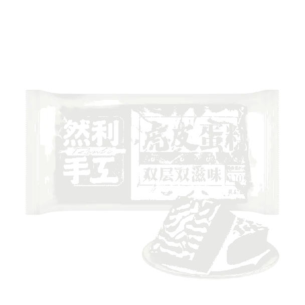 Handmade Tiger Skin Cake, 3.88oz*5【5 Packs】[Product Expiry Date Format: Month/Day/Year]