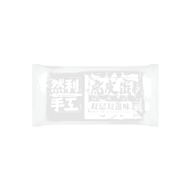 Handmade Tiger Skin Cake, 3.88oz*5【5 Packs】[Product Expiry Date Format: Month/Day/Year]