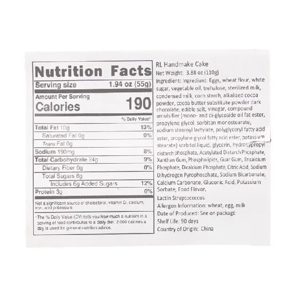 Handmade Tiger Skin Cake, 3.88oz*5【5 Packs】[Product Expiry Date Format: Month/Day/Year]