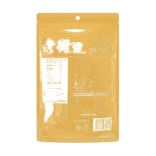 Hawthorn Candy Stick Bars, 7.05 oz