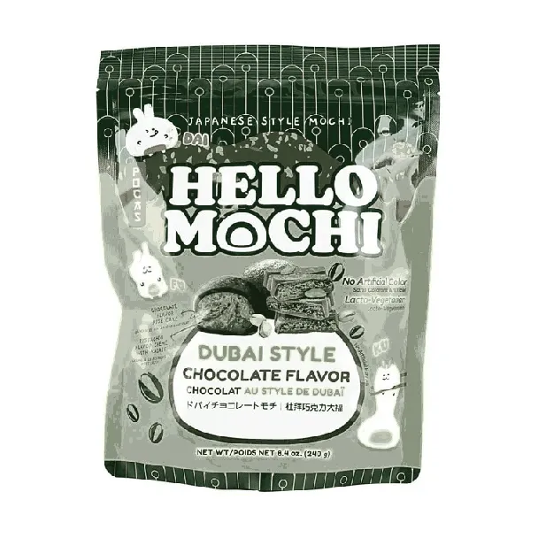Hello Mochi Dubai Style Chocolate Flavor 8.4 oz 【Lava Filled】【Soft & Chewy】【Japanese Dessert】